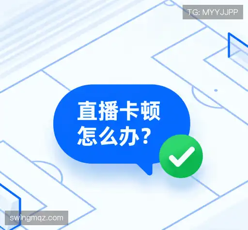 FAQ汇总